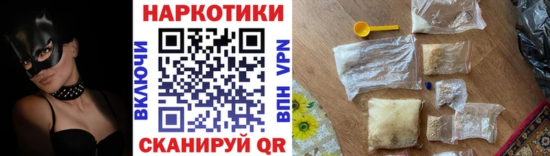 Где можно купить наркотики Каргополь Альфа ПВП  КОКАИН  ГАШИШ  Марихуана 