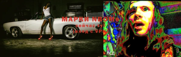 герыч Алзамай