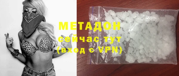 кокс Алексин