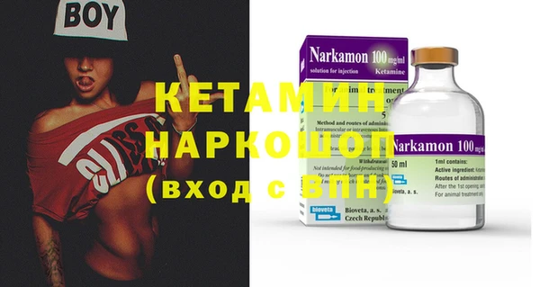 кокс Алексин
