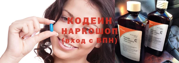 герыч Алзамай