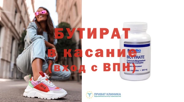 кокс Алексин