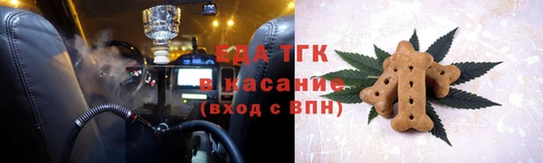 кокс Алексин