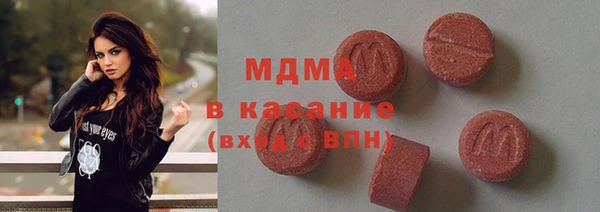 кокс Алексин