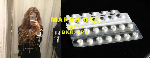 мяу мяу мука Абдулино