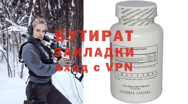 PSILOCYBIN Алексеевка
