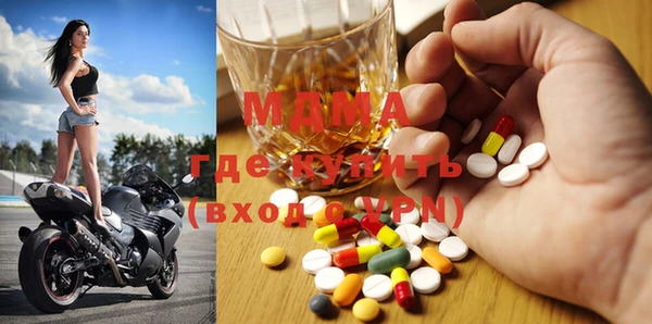 герыч Алзамай