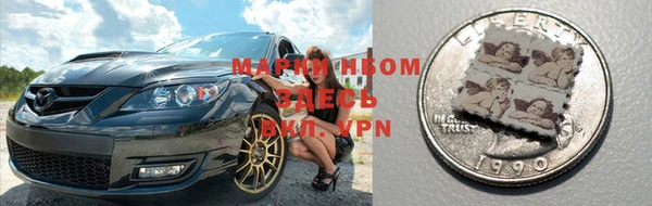 PSILOCYBIN Алексеевка