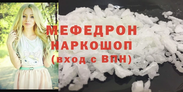 PSILOCYBIN Алексеевка
