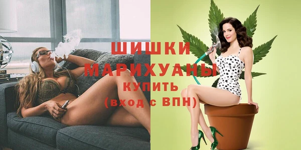 наркотики Переславль-Залесский