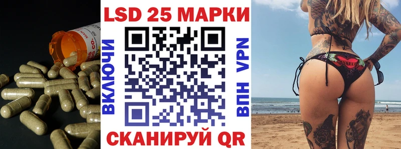 LSD-25 экстази кислота  Каргополь 