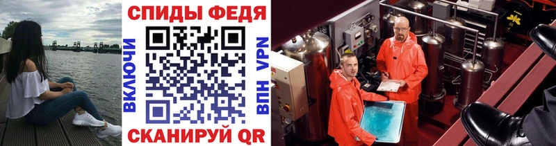 Первитин витя  ОМГ ОМГ   Каргополь 