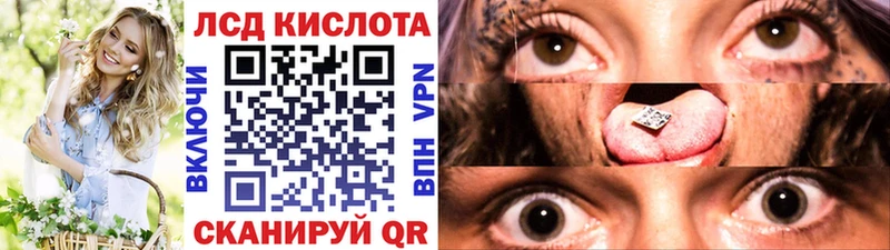 Марки 25I-NBOMe 1,8мг  Каргополь 