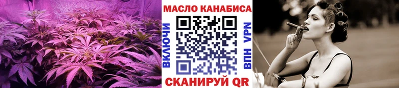 Дистиллят ТГК Wax  Каргополь 