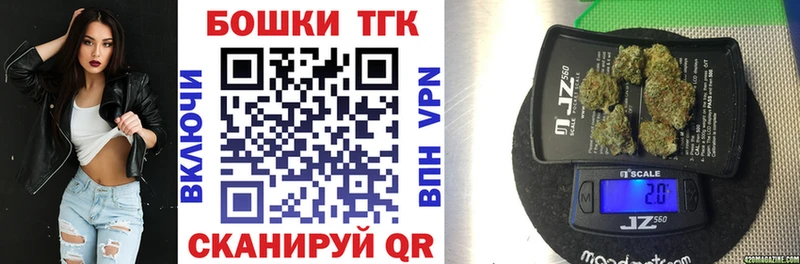 Шишки марихуана план  Каргополь 